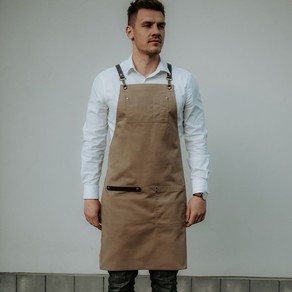 APRON BASIC beige